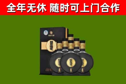 康马回收习酒