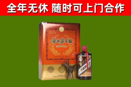 康马烟酒回收汉帝茅台.jpg